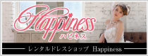 Happinessサイトへ